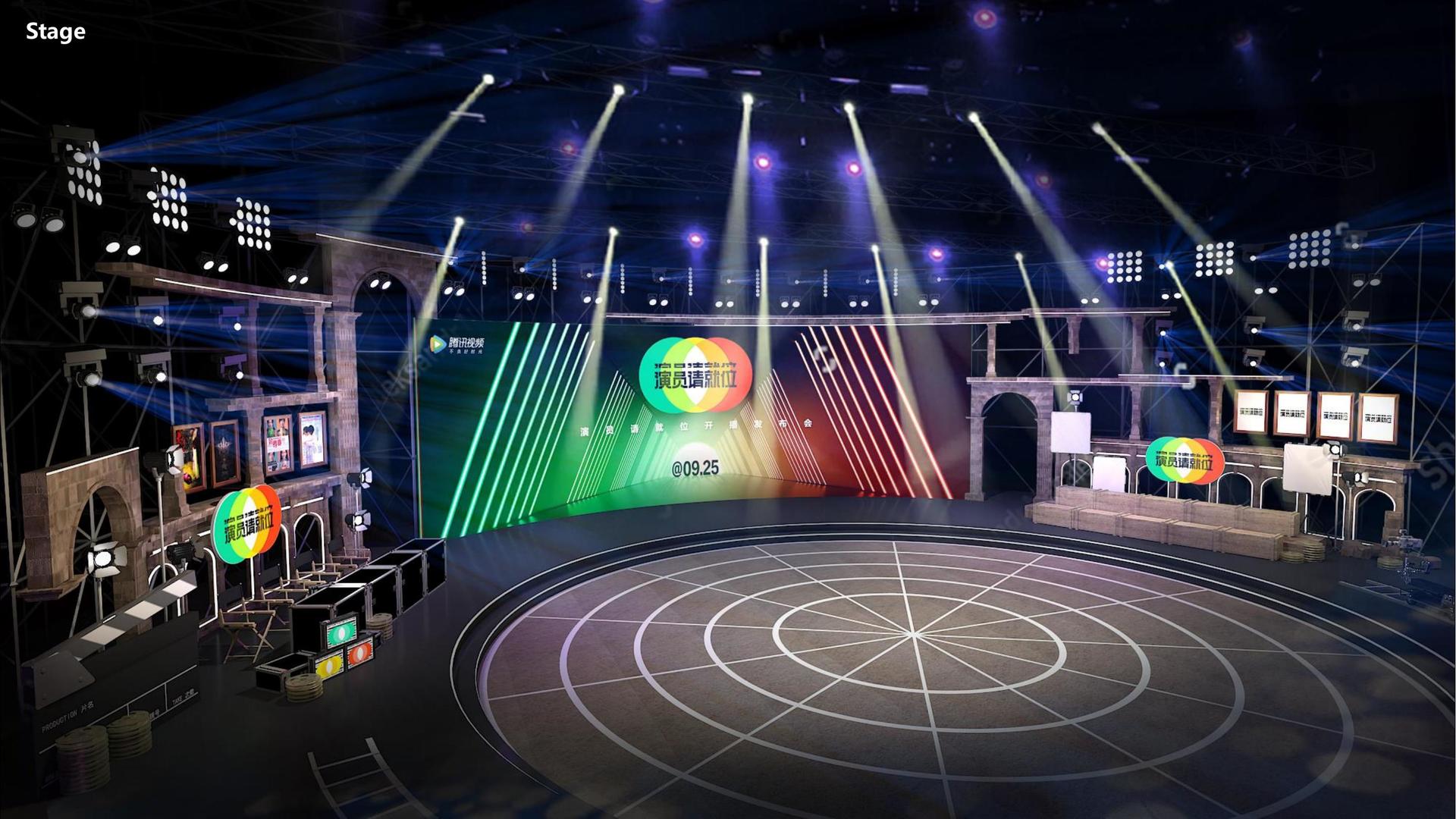 旺财28主办“数字时代文化创新”行业论坛